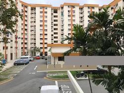Blk 203 Tampines Street 21 (Tampines), HDB 4 Rooms #221585801